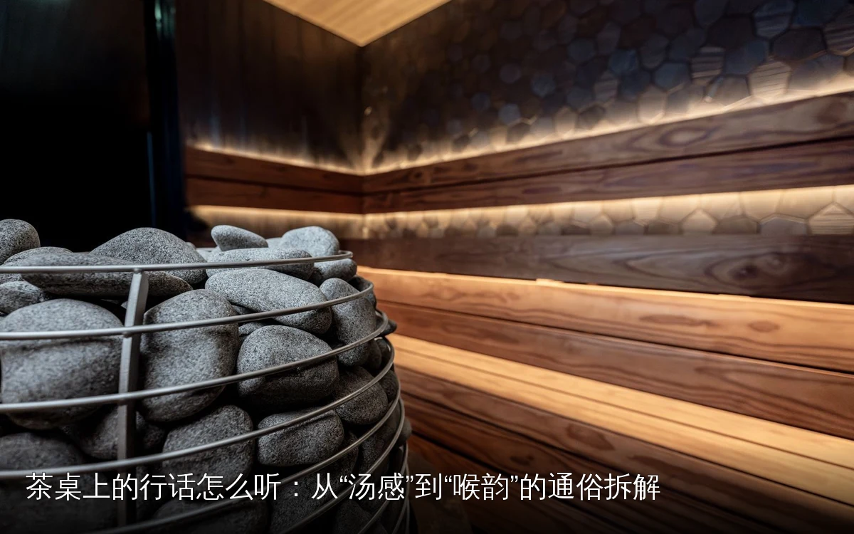主题场景配图，仅作示意